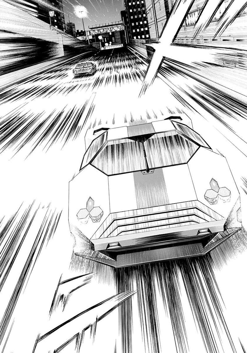 Countach Chapter 235 Page 7