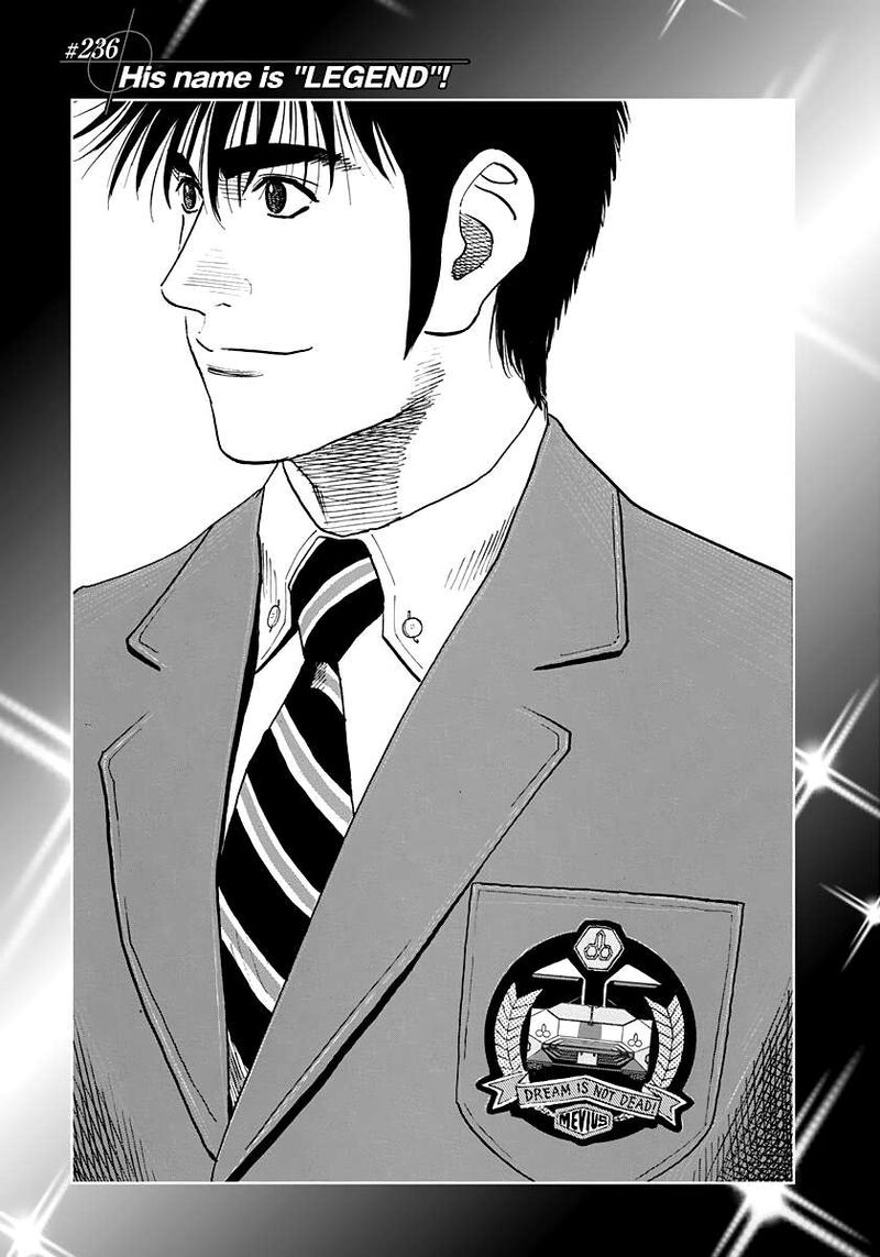 Countach Chapter 236 Page 1
