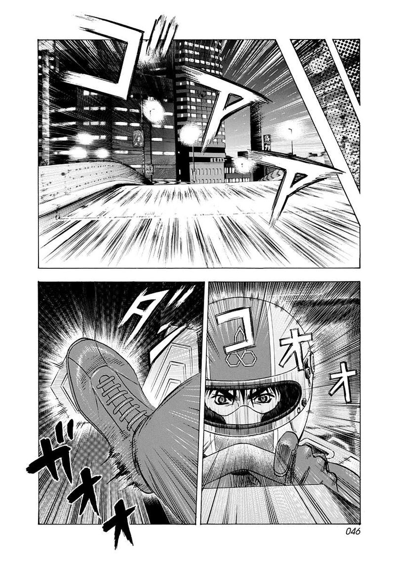 Countach Chapter 237 Page 8