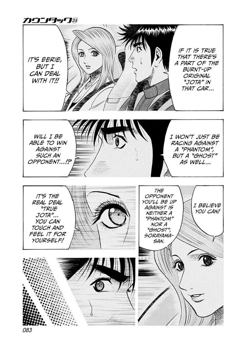 Countach Chapter 239 Page 9