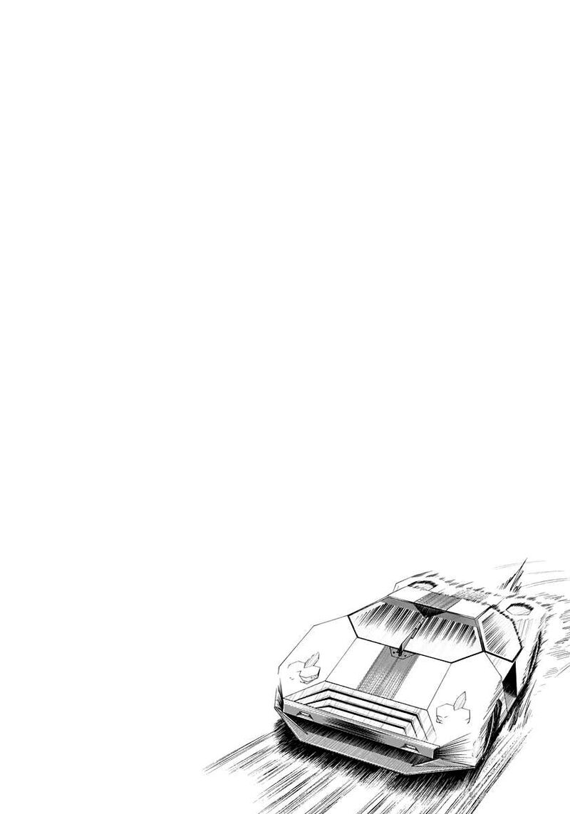 Countach Chapter 241 Page 14