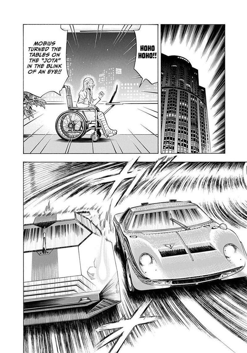 Countach Chapter 242 Page 9