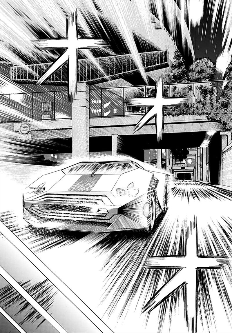 Countach Chapter 246 Page 10