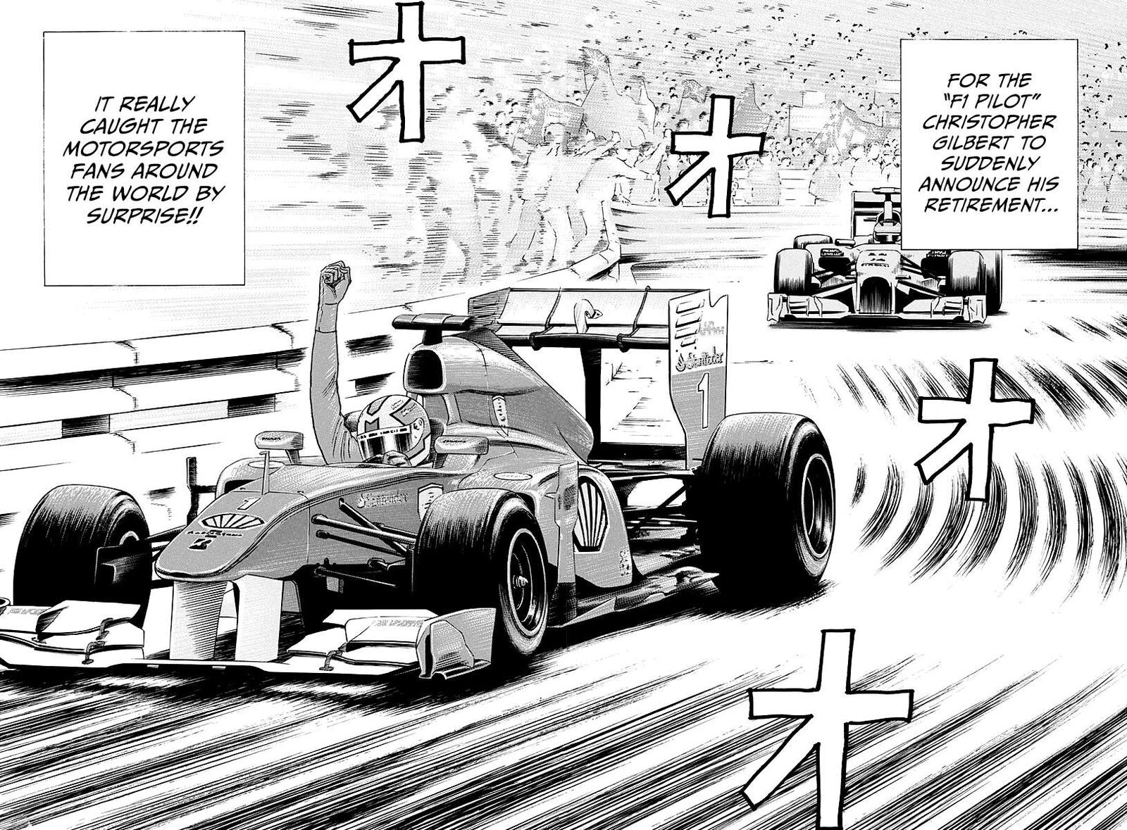 Countach Chapter 248 Page 4