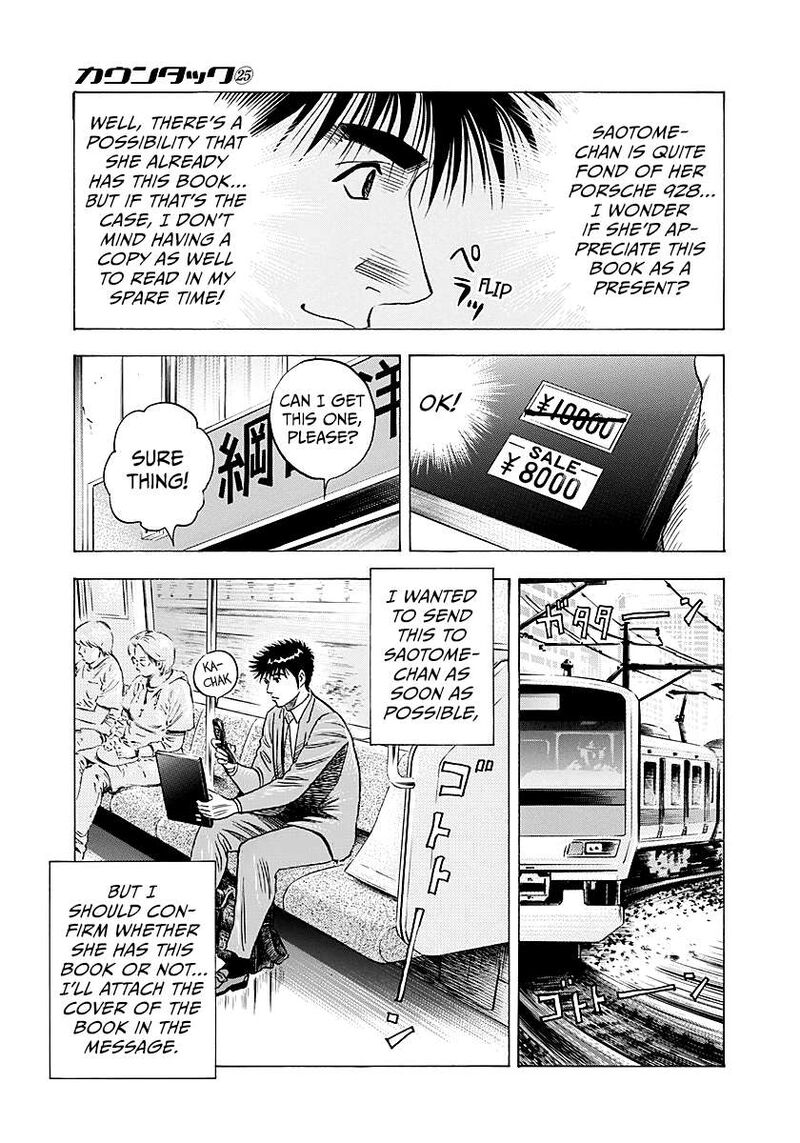 Countach Chapter 249 Page 10