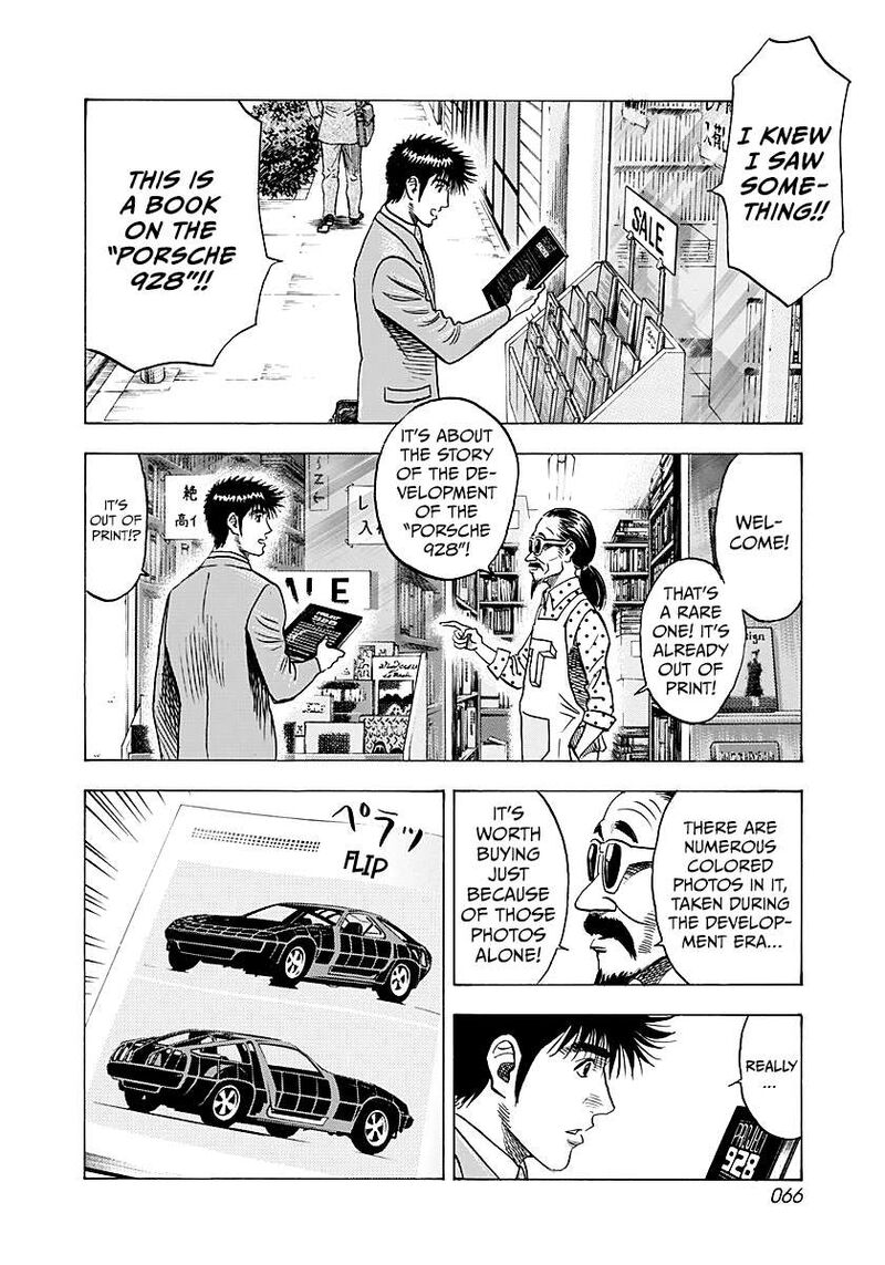 Countach Chapter 249 Page 9