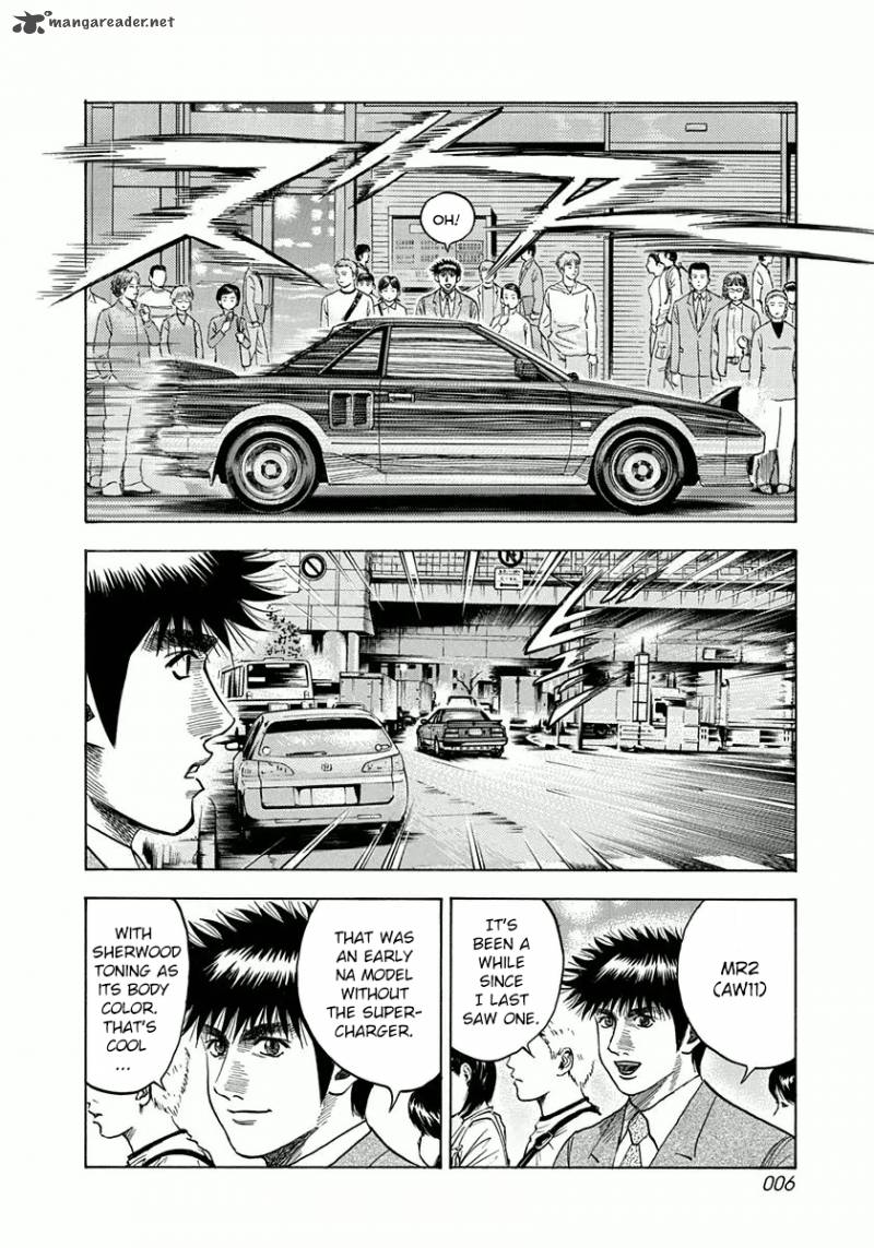 Countach Chapter 25 Page 7