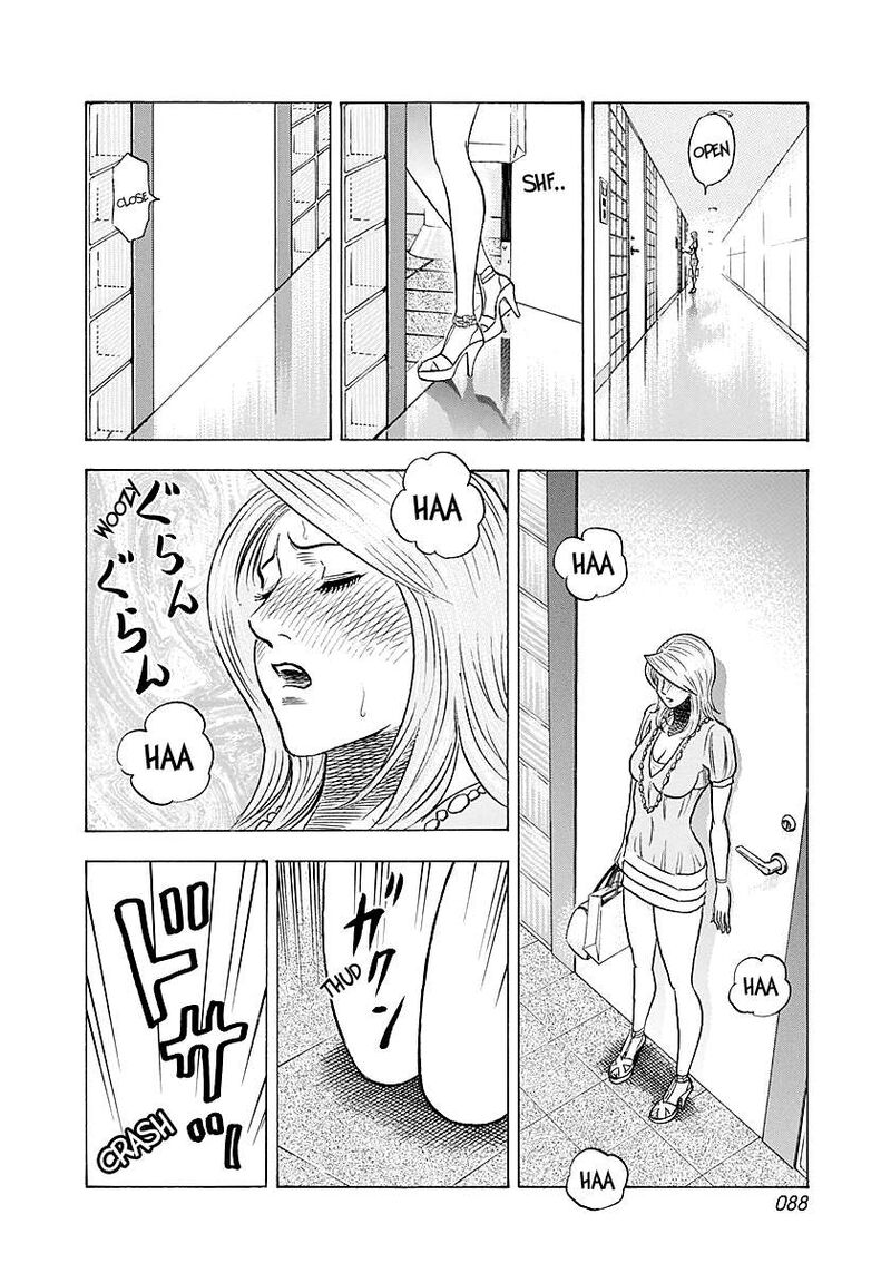 Countach Chapter 250 Page 14