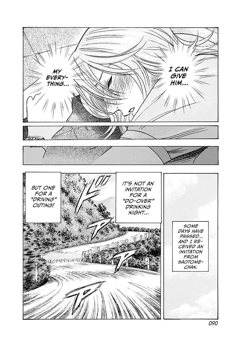 Countach Chapter 250 Page 16