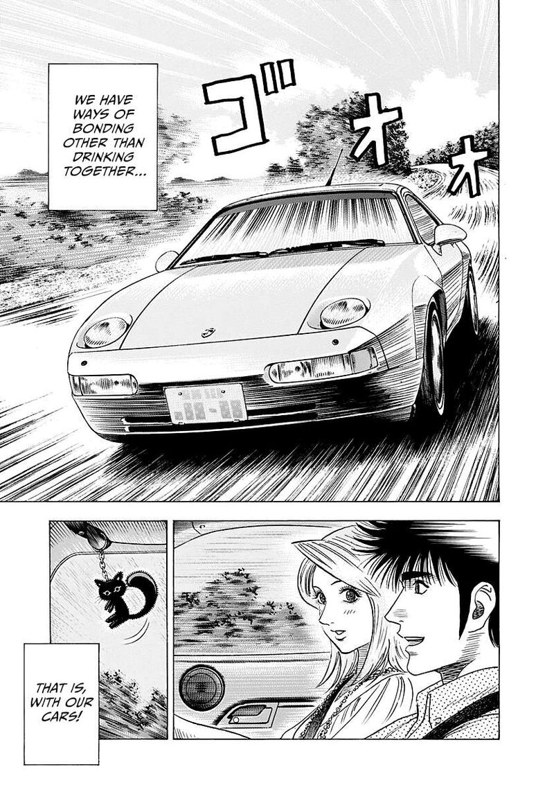 Countach Chapter 250 Page 17