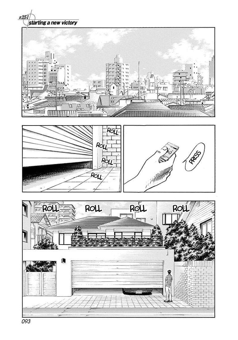 Countach Chapter 251 Page 1