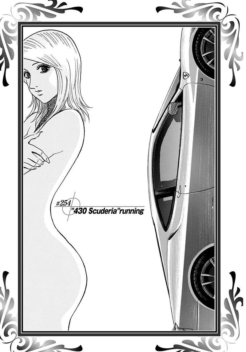 Countach Chapter 254 Page 1
