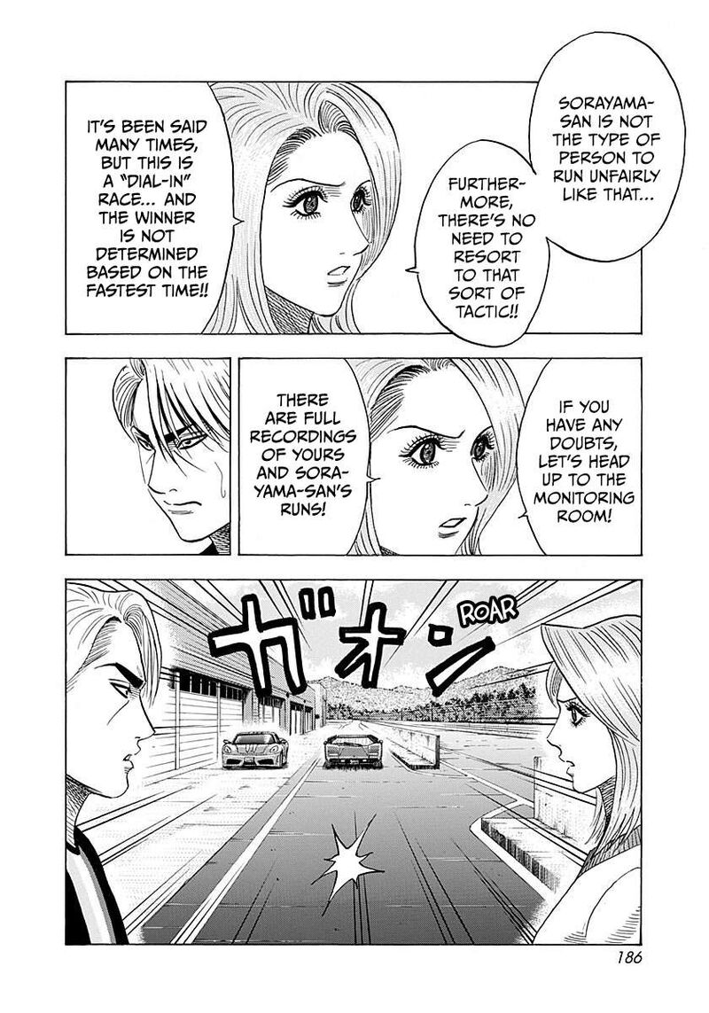 Countach Chapter 256 Page 3
