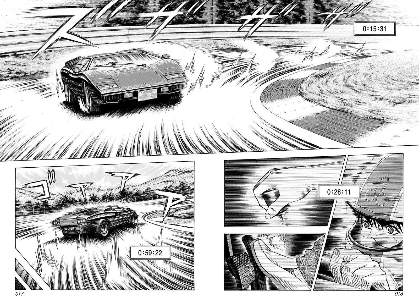 Countach Chapter 257 Page 15