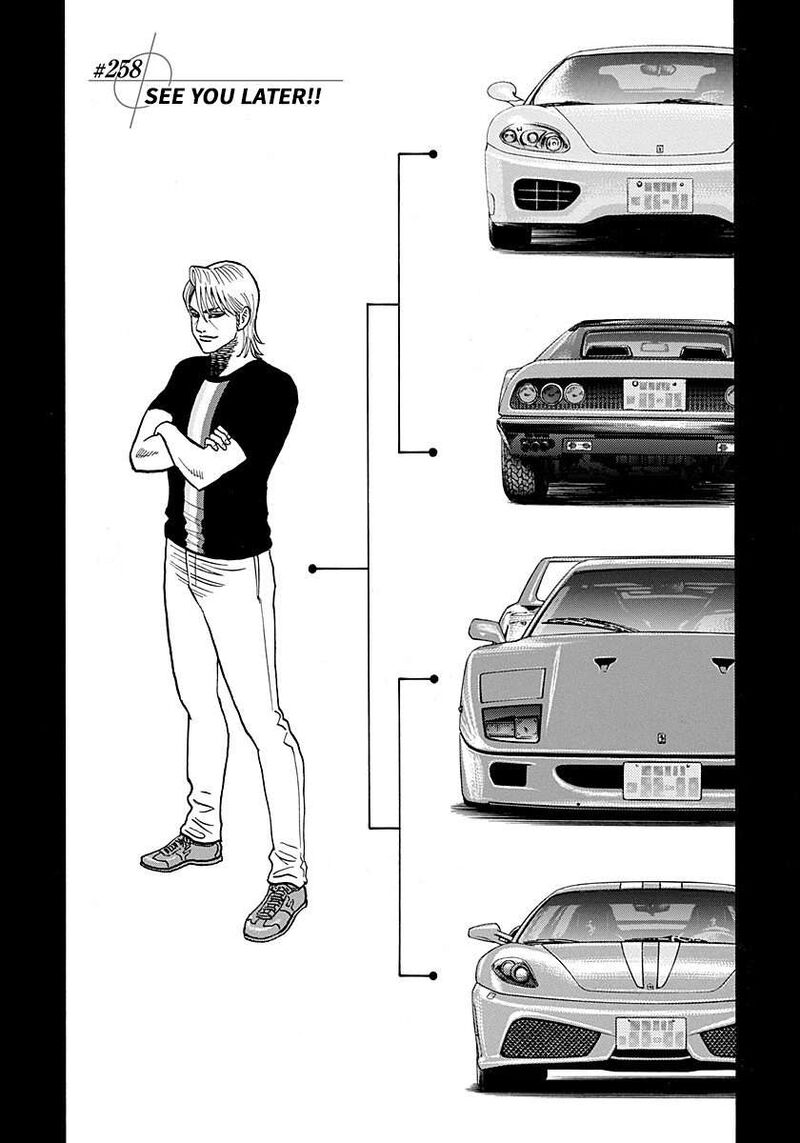 Countach Chapter 258 Page 1