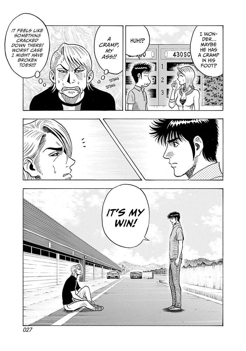 Countach Chapter 258 Page 6