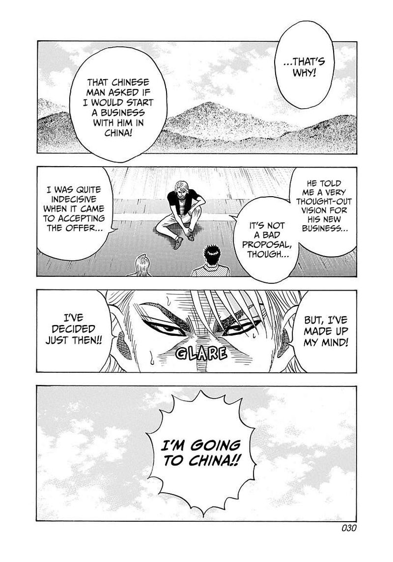 Countach Chapter 258 Page 9