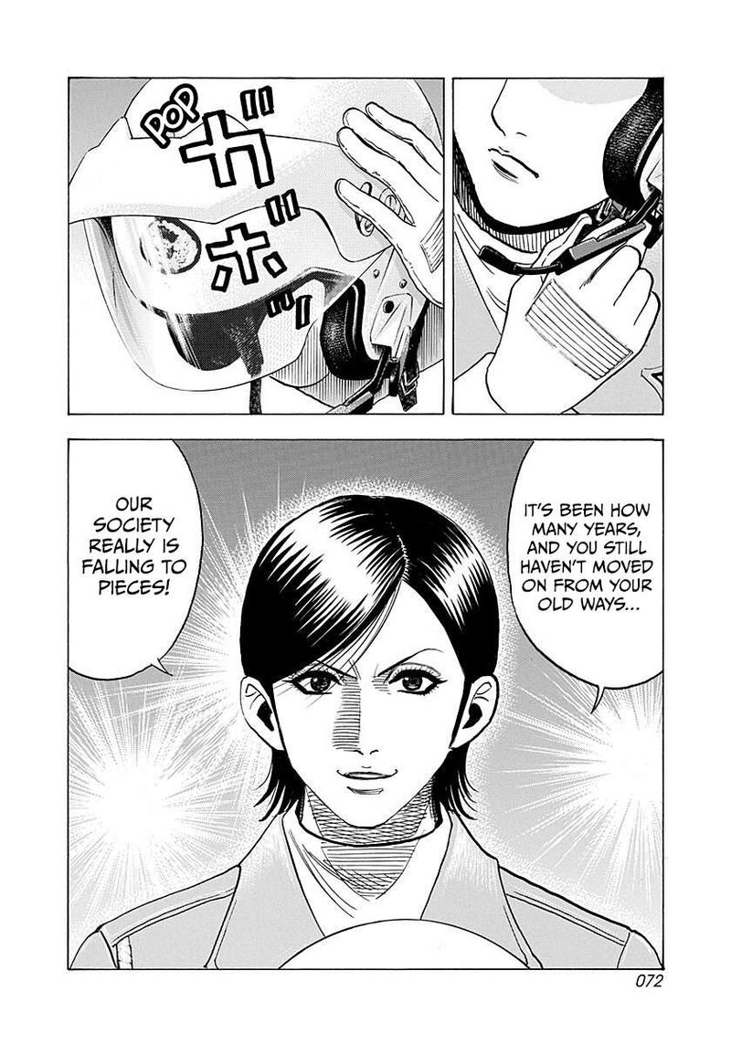 Countach Chapter 260 Page 13