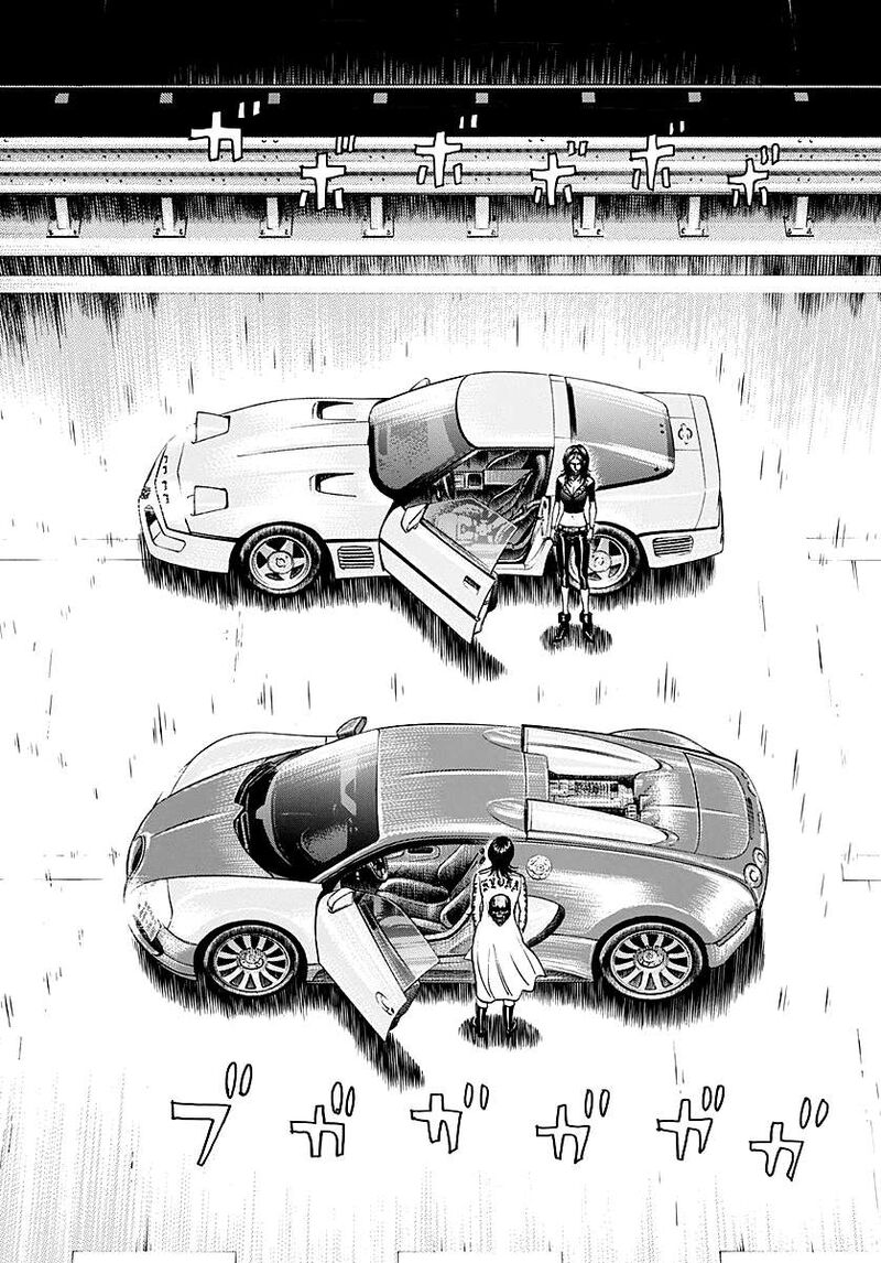 Countach Chapter 266 Page 2
