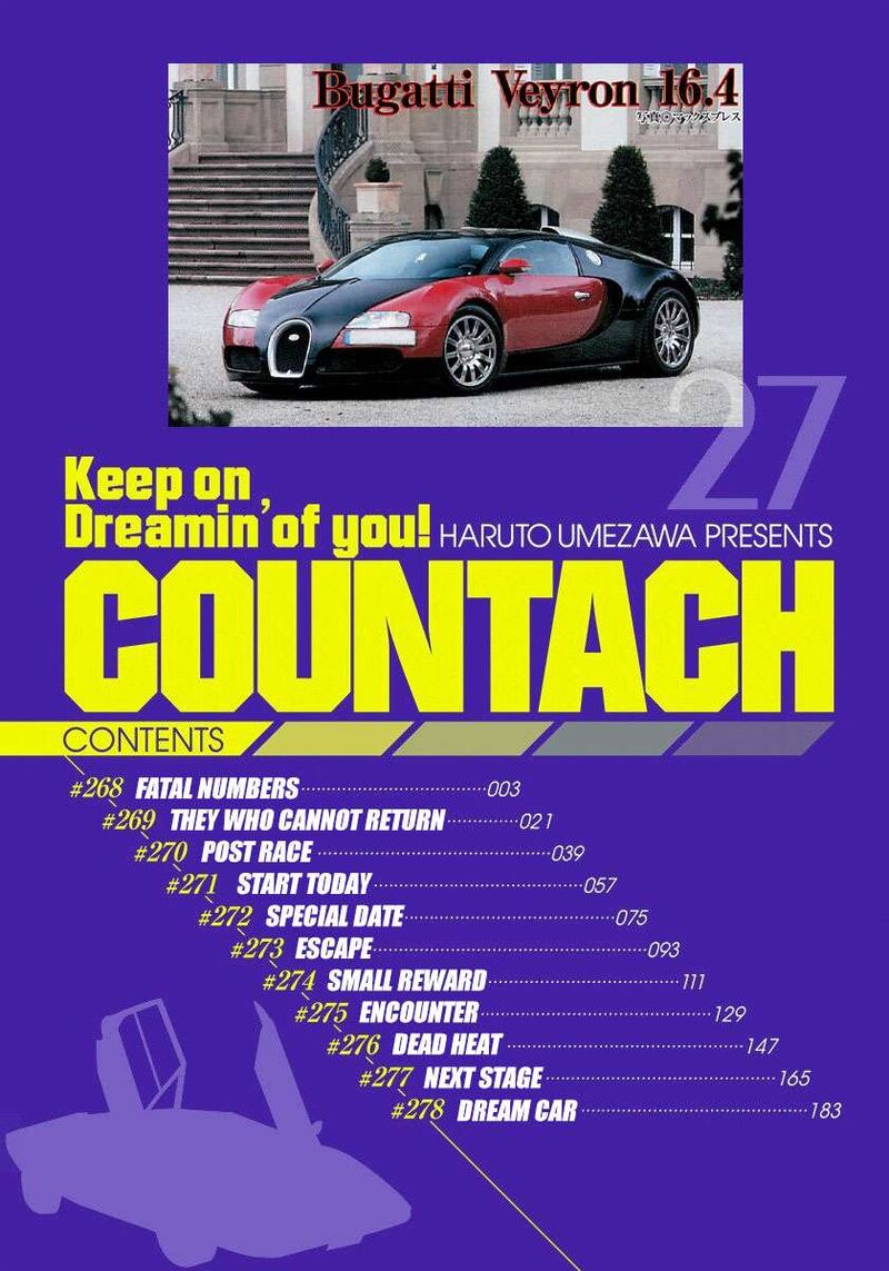 Countach Chapter 268 Page 3