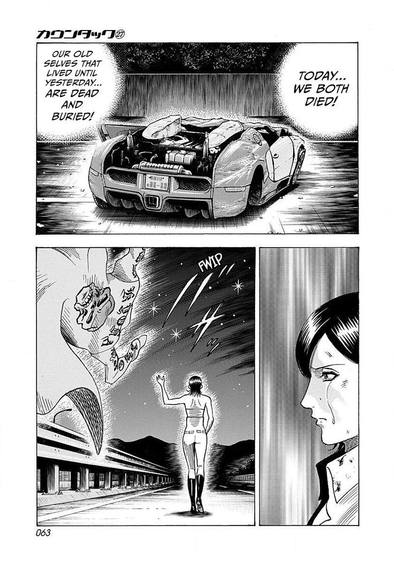 Countach Chapter 271 Page 7