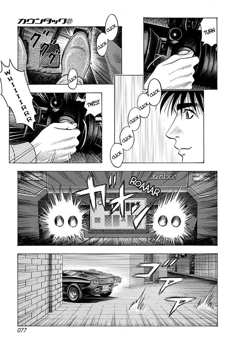 Countach Chapter 272 Page 3