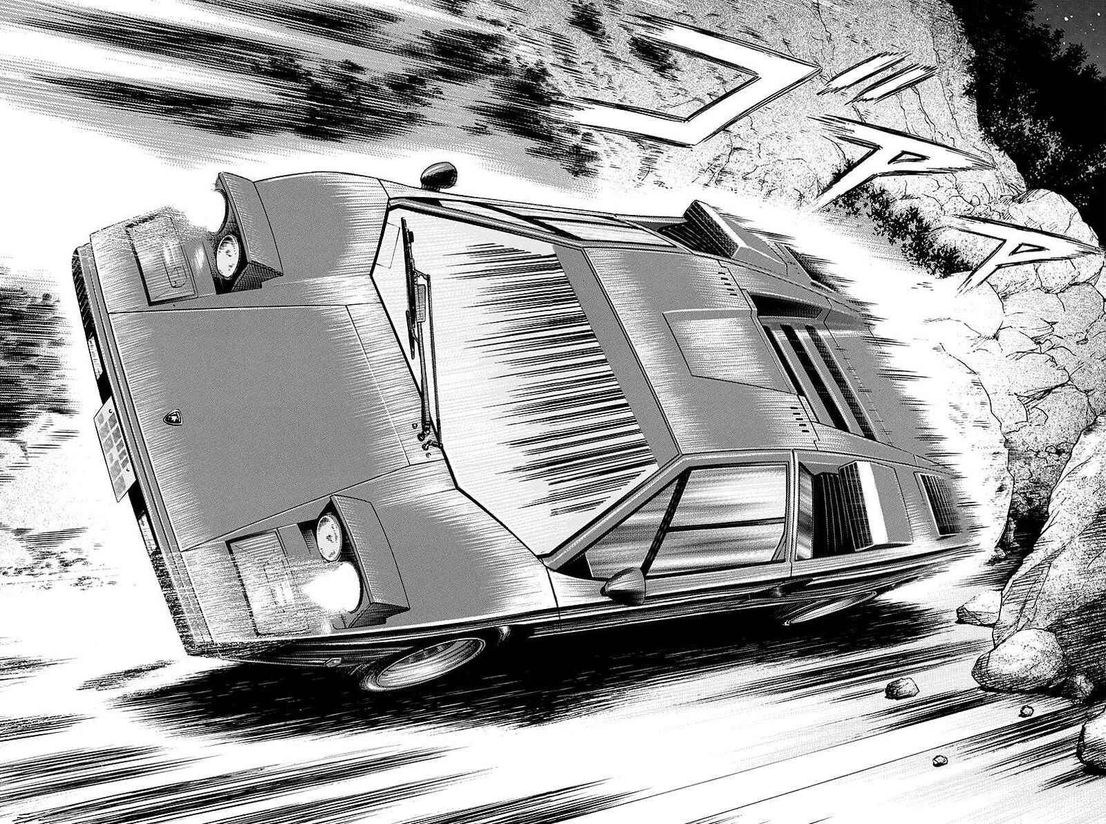 Countach Chapter 273 Page 14