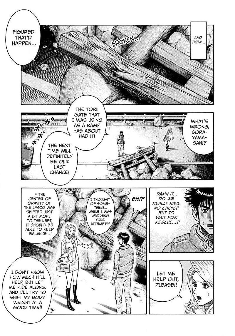 Countach Chapter 273 Page 7