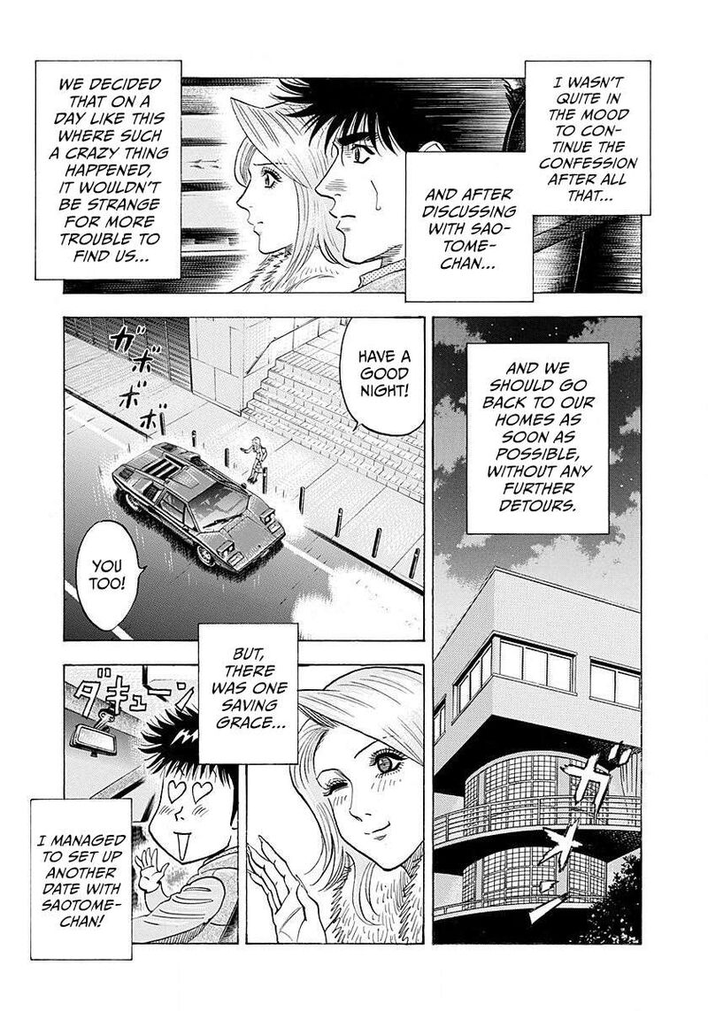 Countach Chapter 274 Page 8