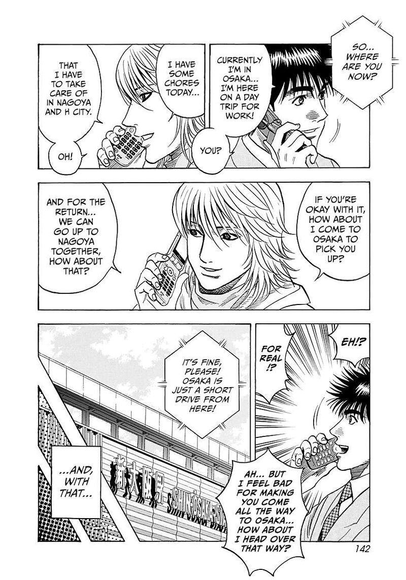 Countach Chapter 275 Page 13