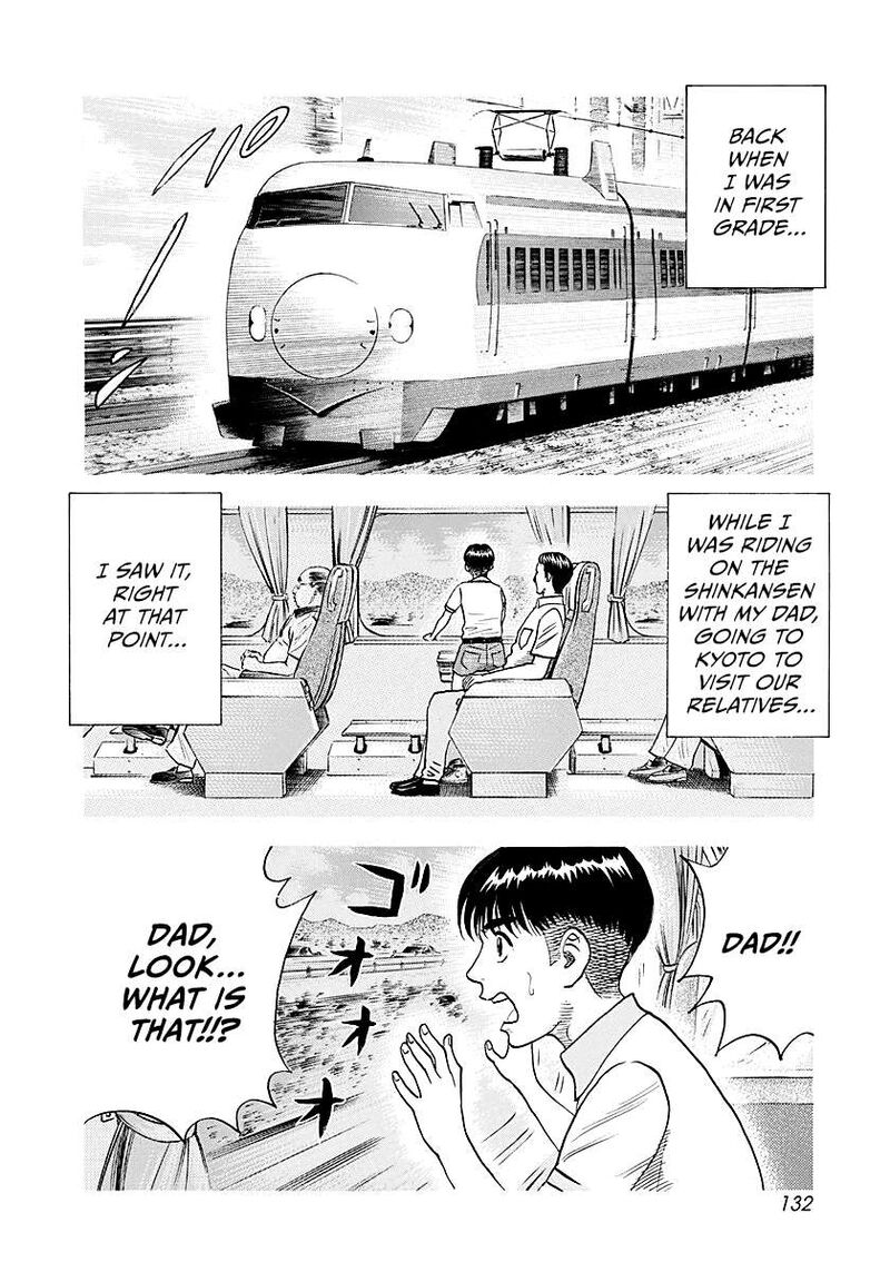 Countach Chapter 275 Page 4
