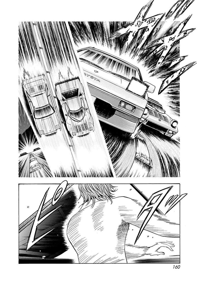 Countach Chapter 276 Page 13