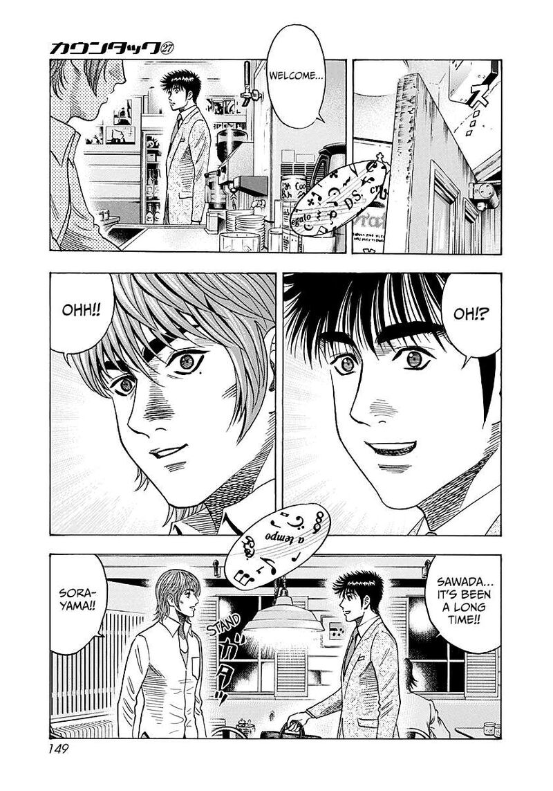 Countach Chapter 276 Page 3