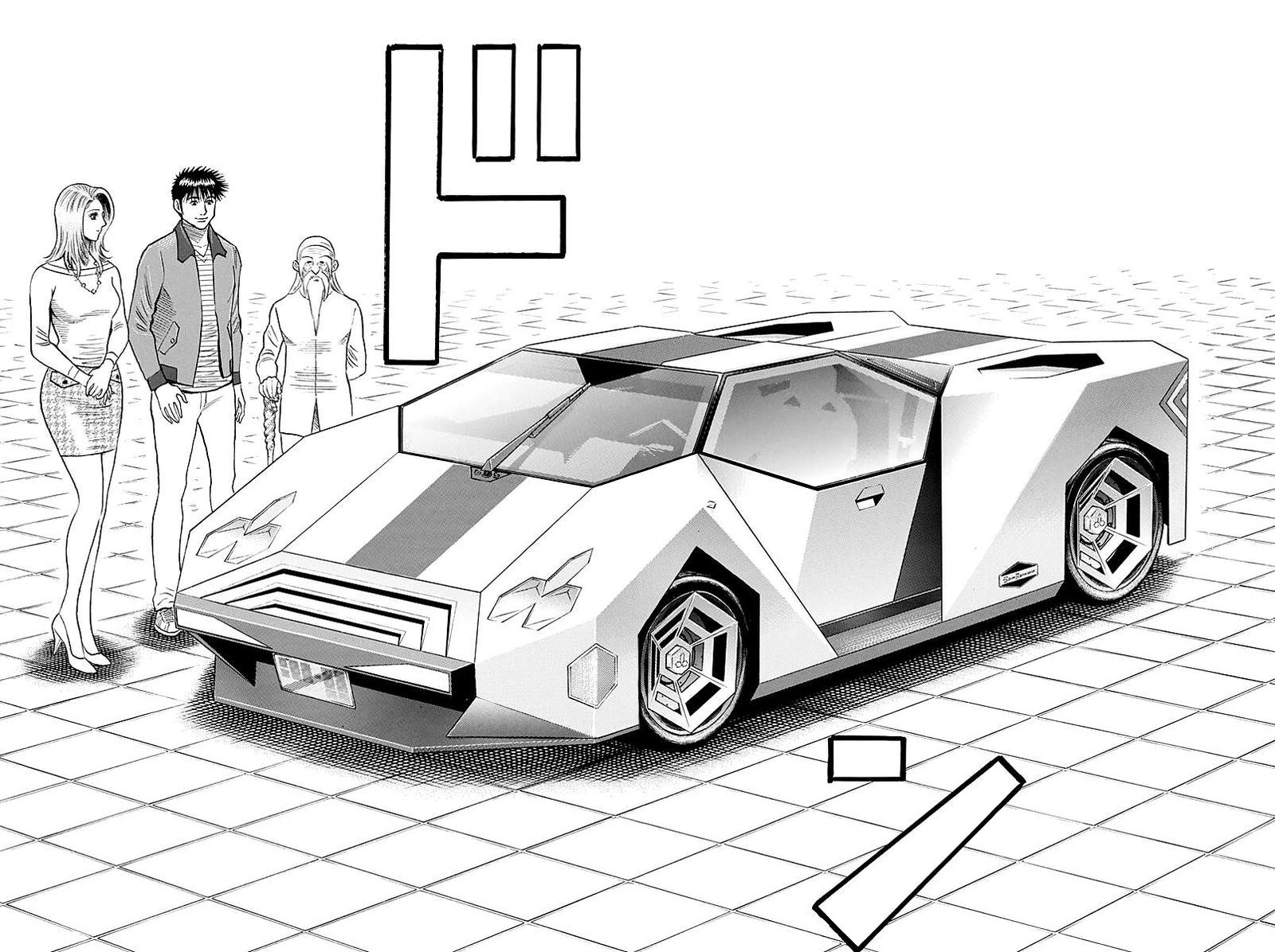 Countach Chapter 277 Page 6