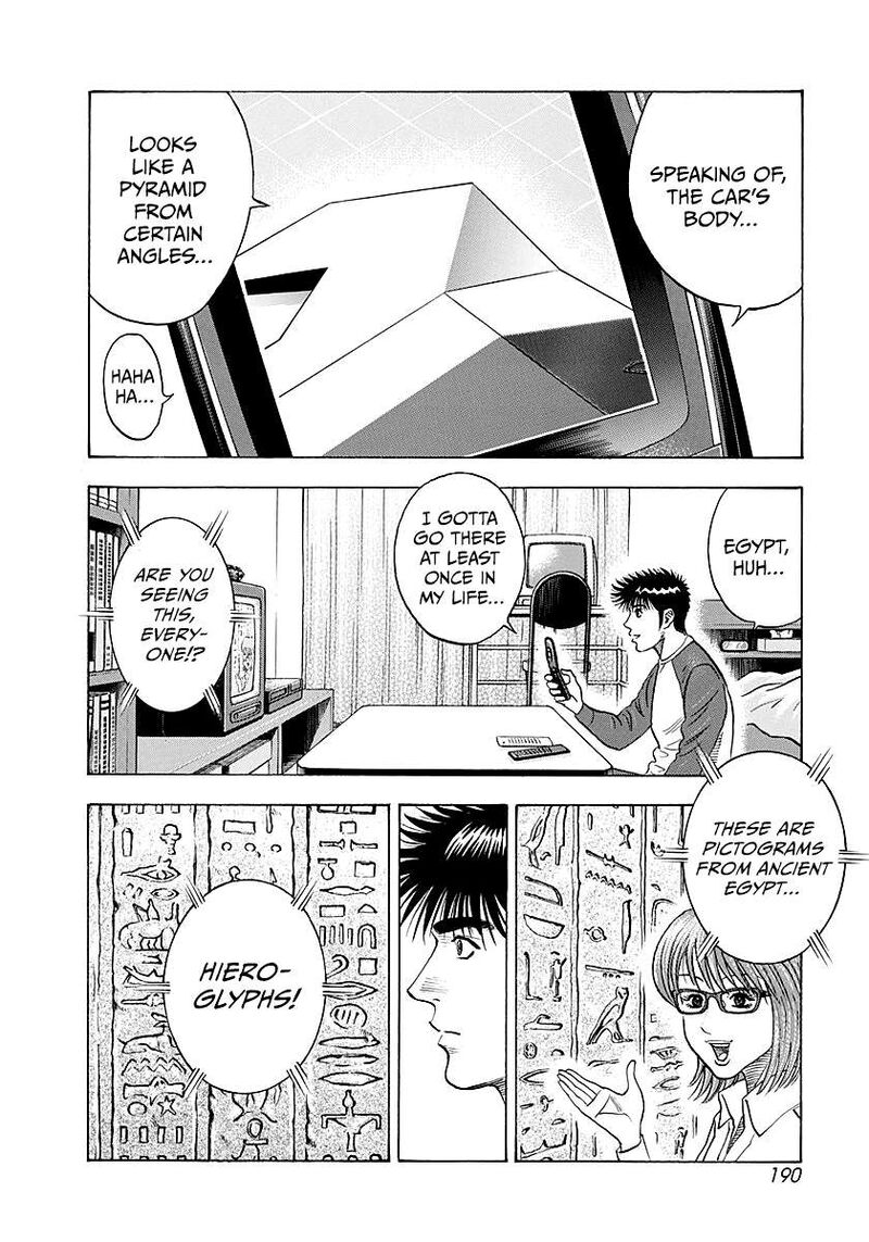 Countach Chapter 278 Page 8