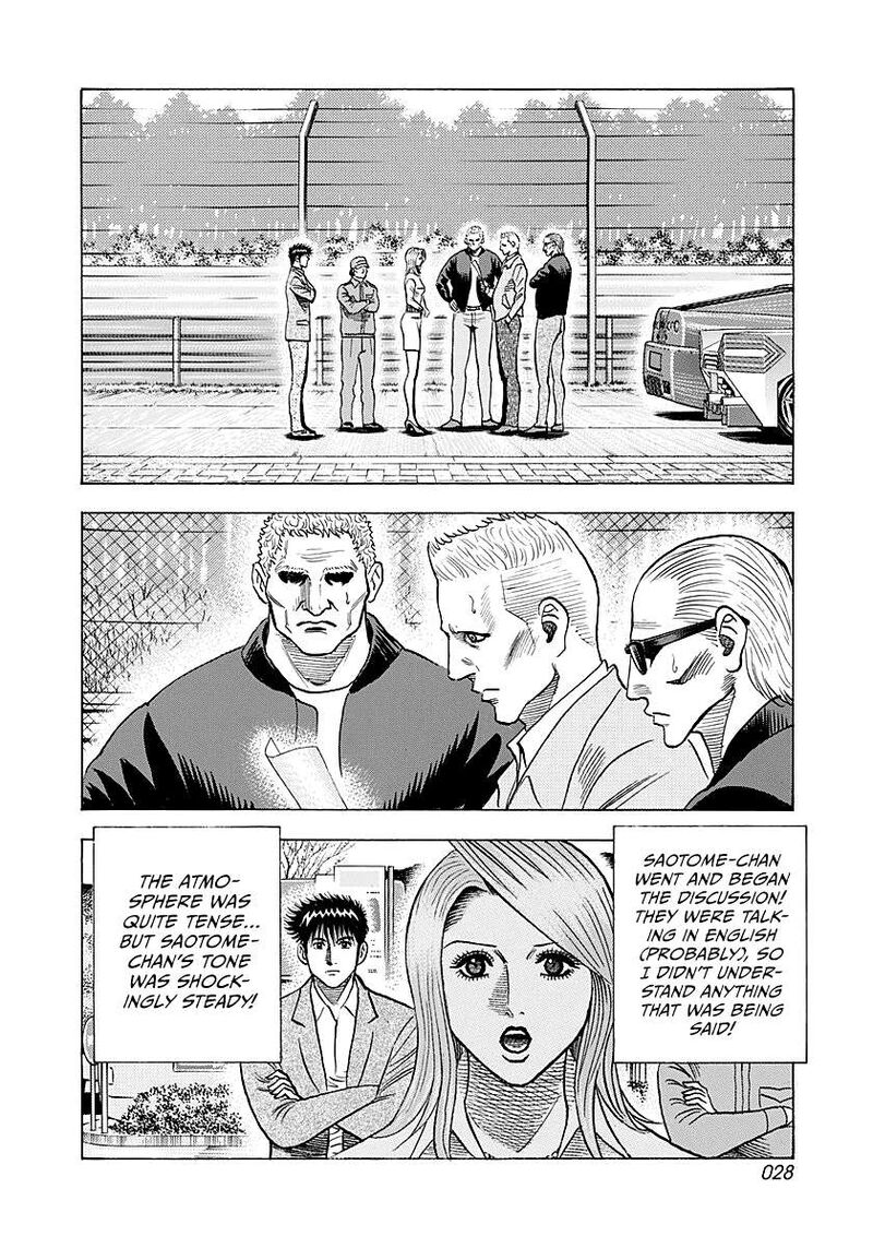 Countach Chapter 280 Page 8