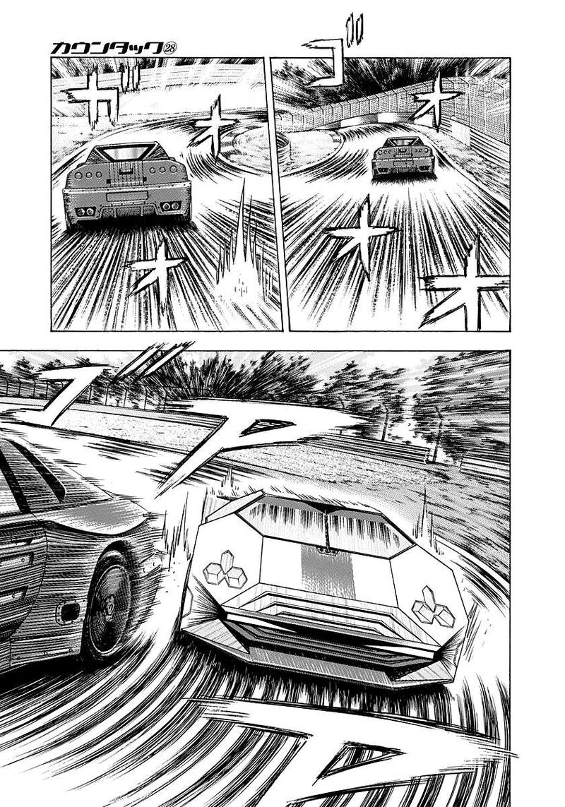 Countach Chapter 283 Page 10
