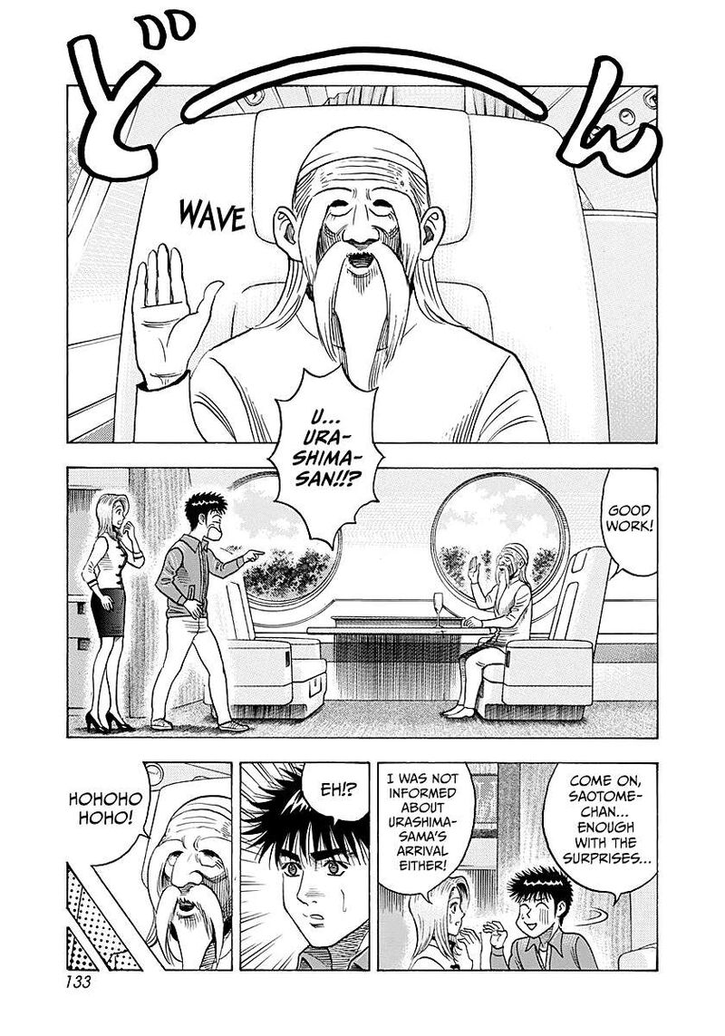 Countach Chapter 286 Page 5