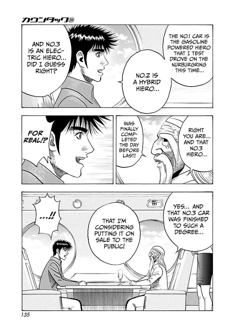 Countach Chapter 286 Page 7