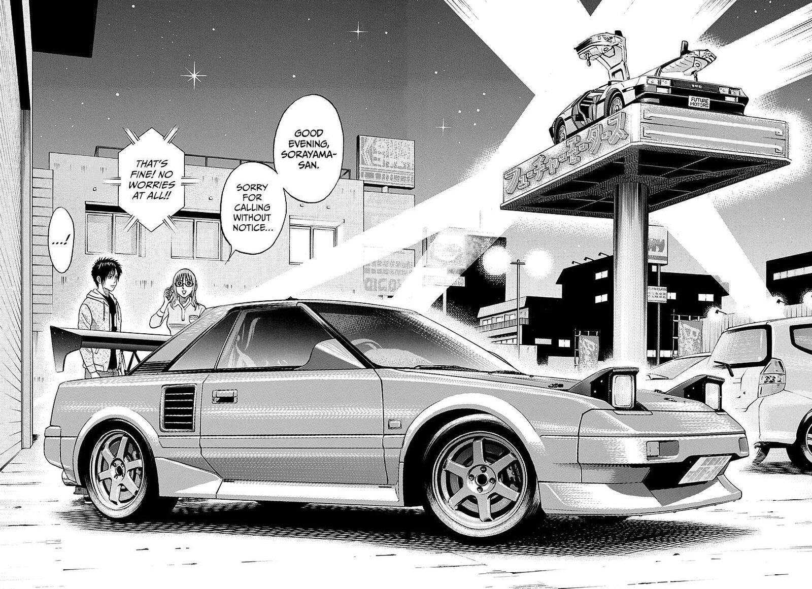 Countach Chapter 287 Page 10