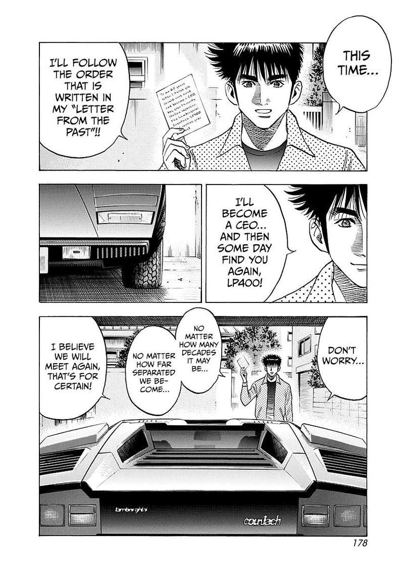 Countach Chapter 288 Page 14