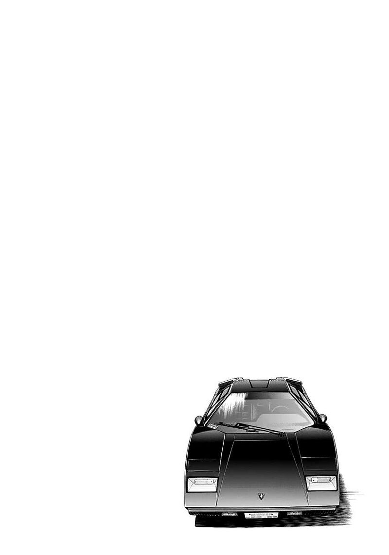 Countach Chapter 288 Page 17