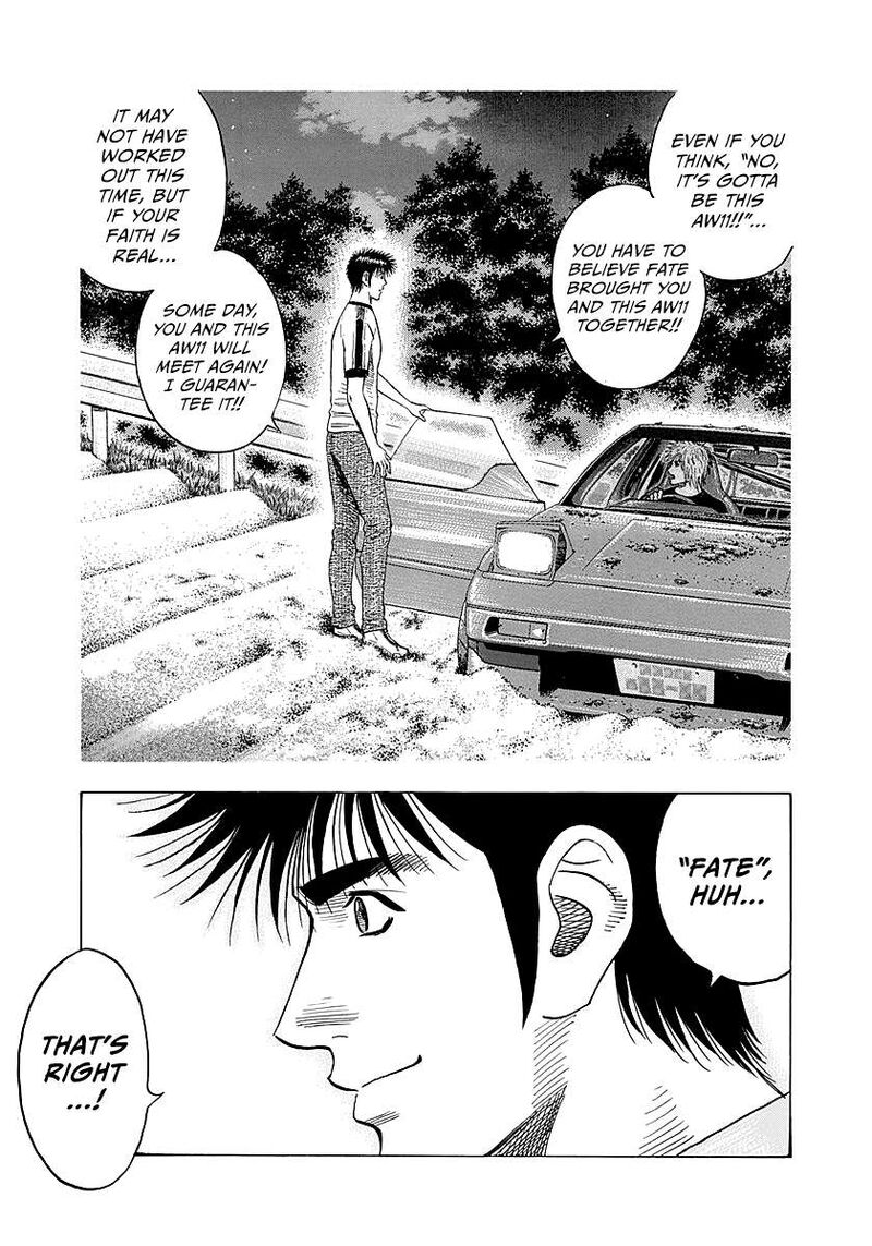 Countach Chapter 288 Page 3