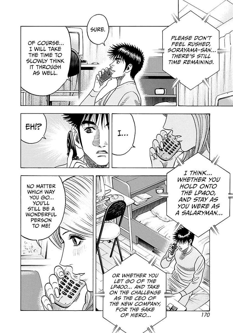 Countach Chapter 288 Page 6