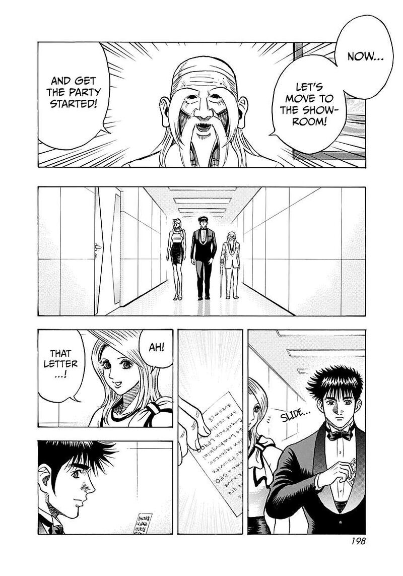 Countach Chapter 289 Page 15