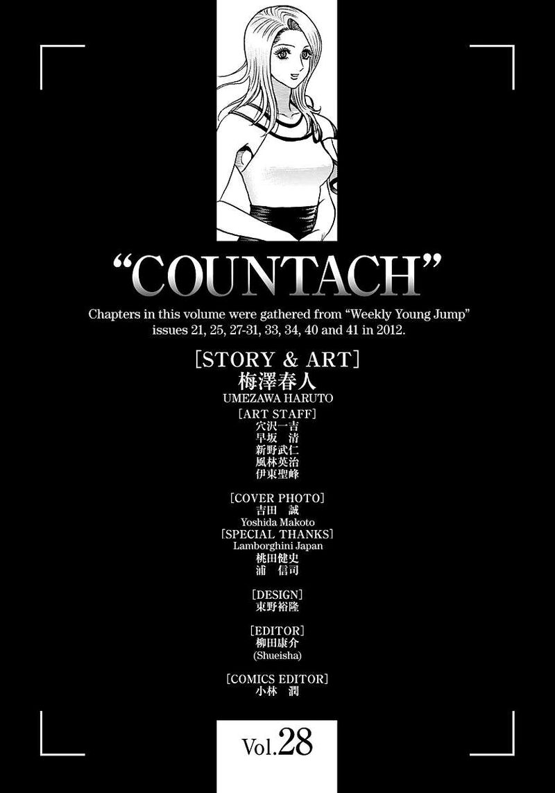 Countach Chapter 289 Page 20