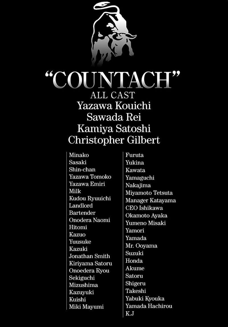 Countach Chapter 289 Page 24