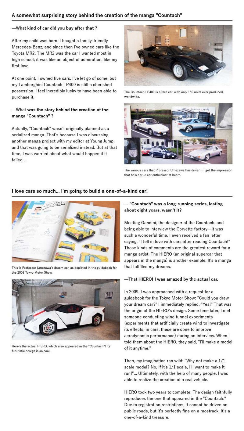 Countach Chapter 289 Page 30