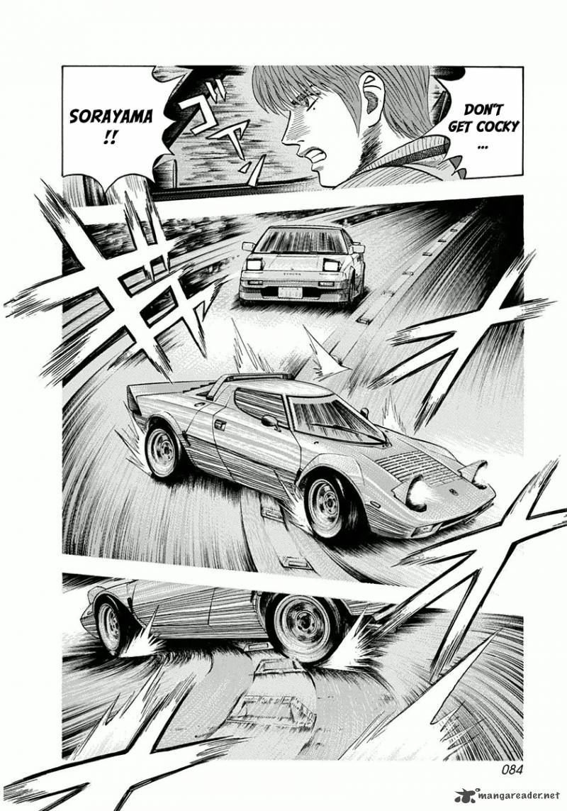Countach Chapter 29 Page 12