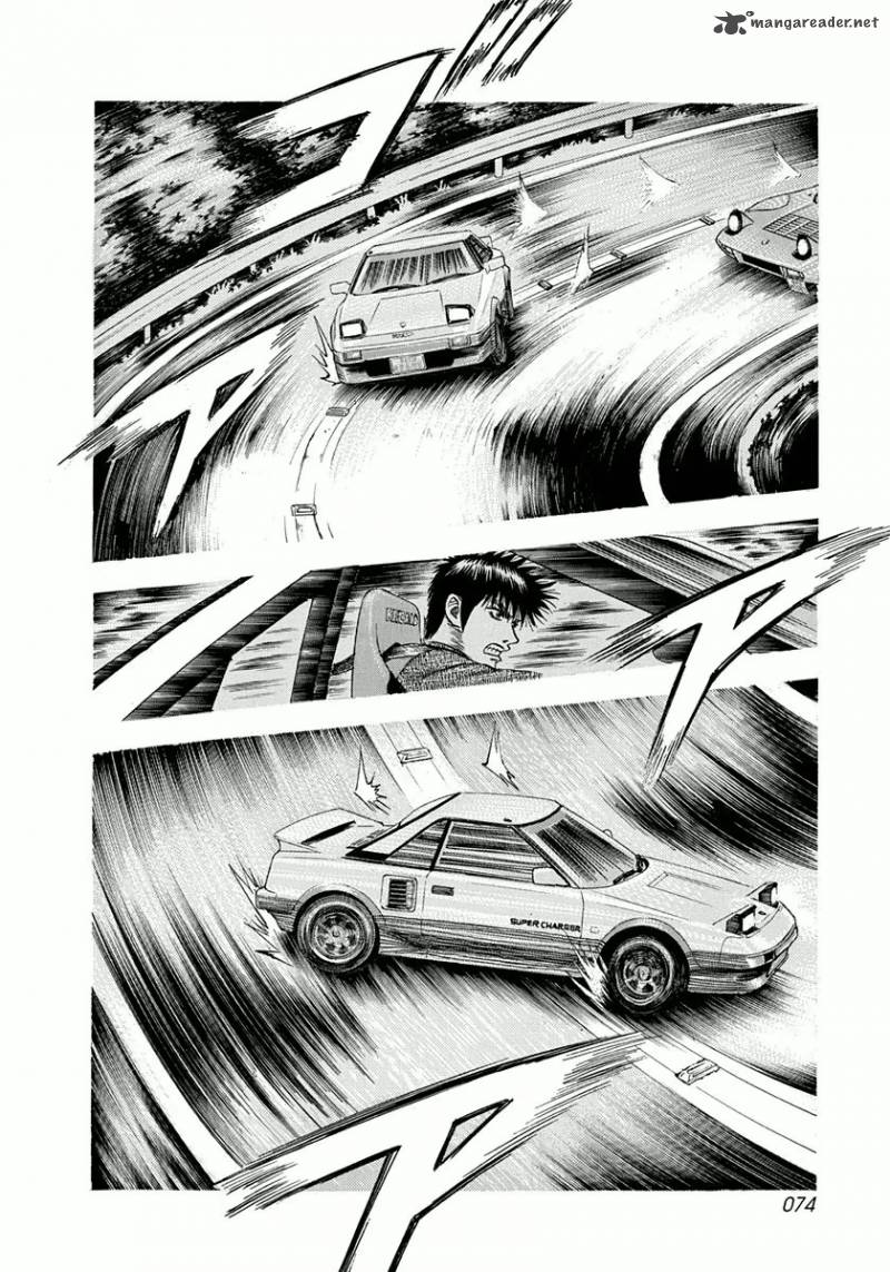 Countach Chapter 29 Page 2